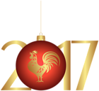 2017 Rooster Gold Red Transparent PNG Clip Art Image