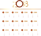 2018 Calendar Transparent Clip Art Image