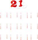 2019 Calendar White Transparent PNG Clip Art
