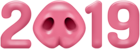 2019 Year of the Pig Clip Art Image