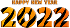 2022 Tiger PNG Clipart Image