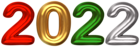 2022 Year PNG Transparent Clipart
