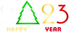 2023 Happy New Year PNG Transparent Clipart
