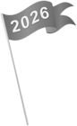 2026 Grey Waving Flag PNG Clipart