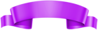 Purple Banner Transparent PNG Clipart