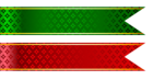 Red and Green Tapes Set PNG Clipart