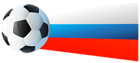 Russian Flag with Soccer Ball PNG Clip Art Image