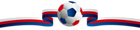 World Cup Russia 2018 Banner PNG Clip Art