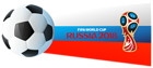 World Cup Russia 2018 PNG Clip Art Image