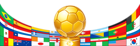 World Cup Transparent PNG Clipart