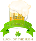 Happy St Patricks Day PNG Clip Art