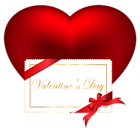 Transparent Valentines Day Heart PNG Picture