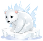 Transparent Polar Bear PNG Clipart