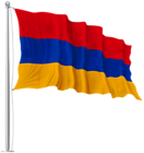 Armenia Waving Flag PNG Image