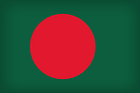 Bangladesh Large Flag
