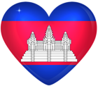 Cambodia Large Heart Flag