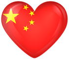 China Large Heart Flag
