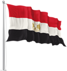 Egypt Waving Flag PNG Image