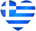 Greece Large Heart Flag