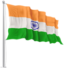 India Waving Flag PNG Image