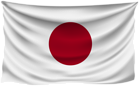 Japan Wrinkled Flag