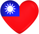 Taiwan Large Heart Flag