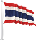 Thailand Waving Flag PNG Image