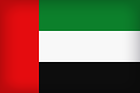 United Arab Emirates Large Flag